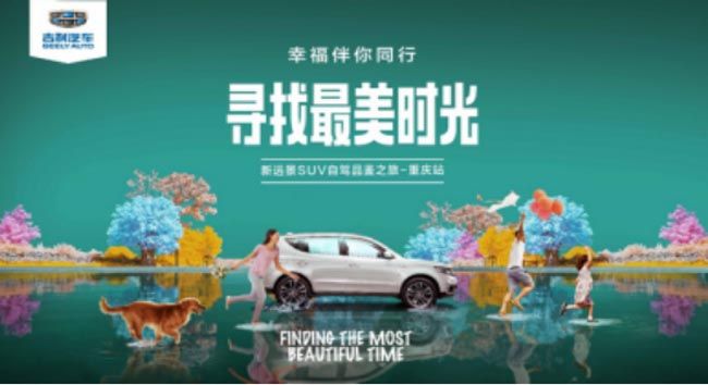 news_0_0_D2C629E095AF49CEABE732E31EE7CA20.jpg