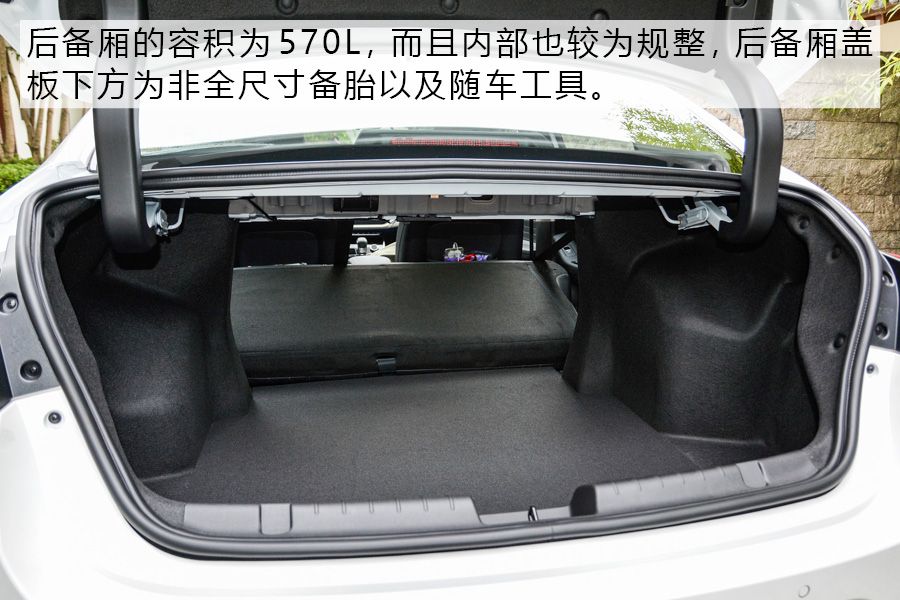 这回终于对味儿了！ 试驾体验奇瑞艾瑞泽GX