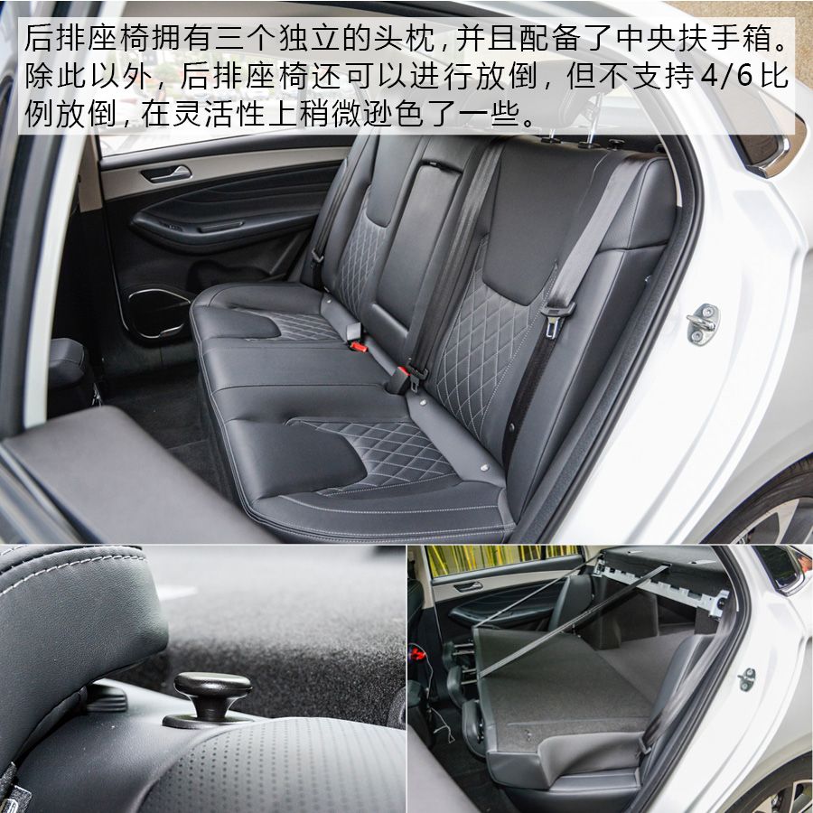 这回终于对味儿了！ 试驾体验奇瑞艾瑞泽GX