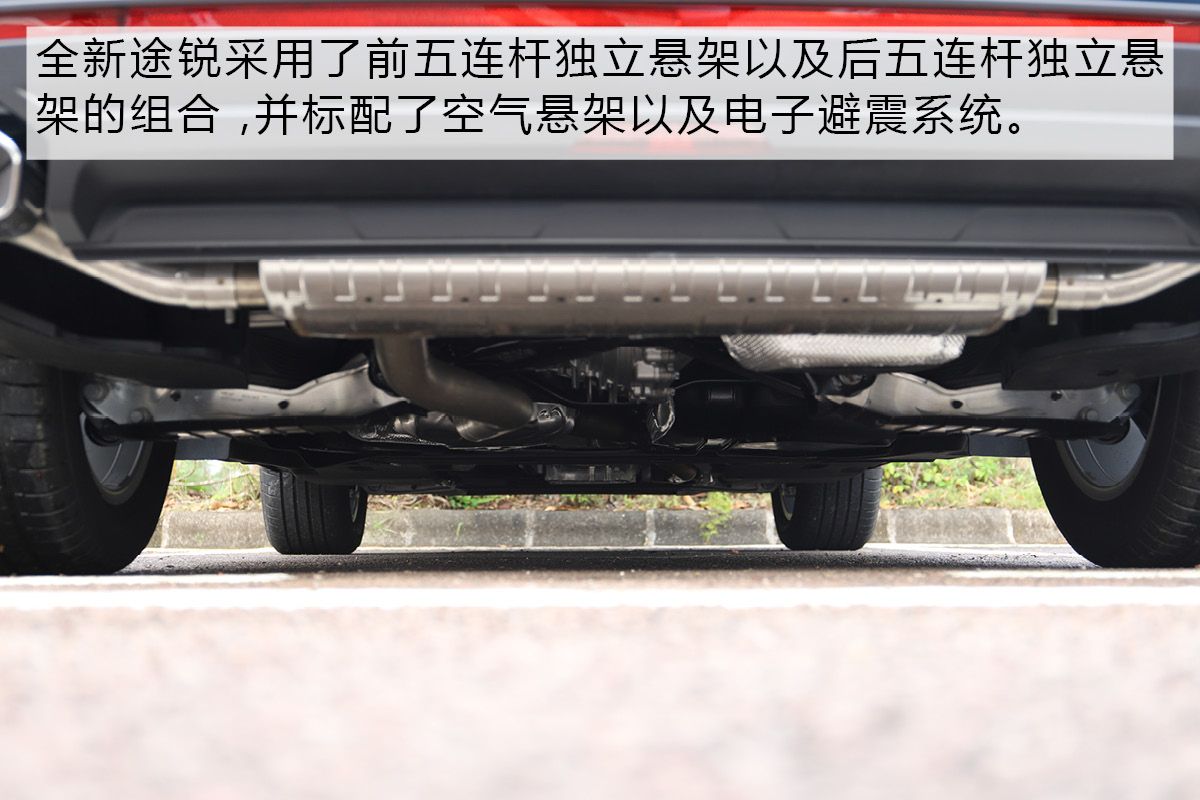 八年变革科技为先 试驾大众全新一代途锐