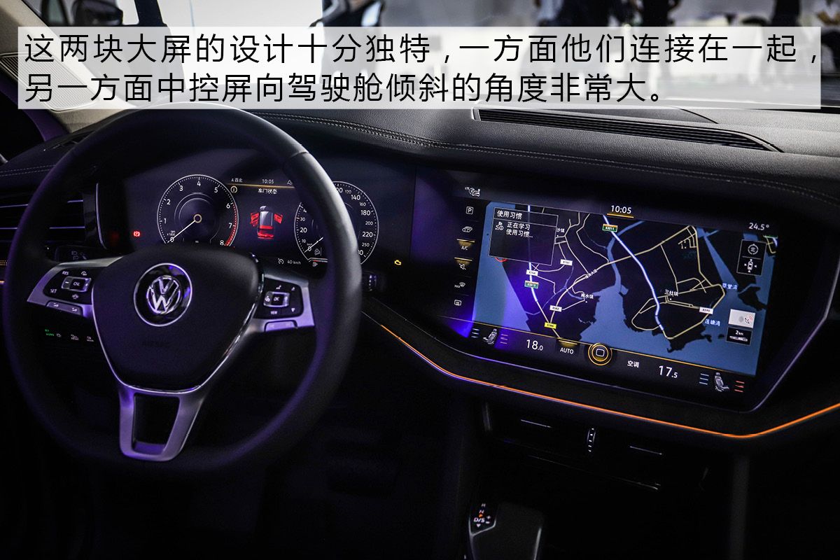 八年变革科技为先 试驾大众全新一代途锐