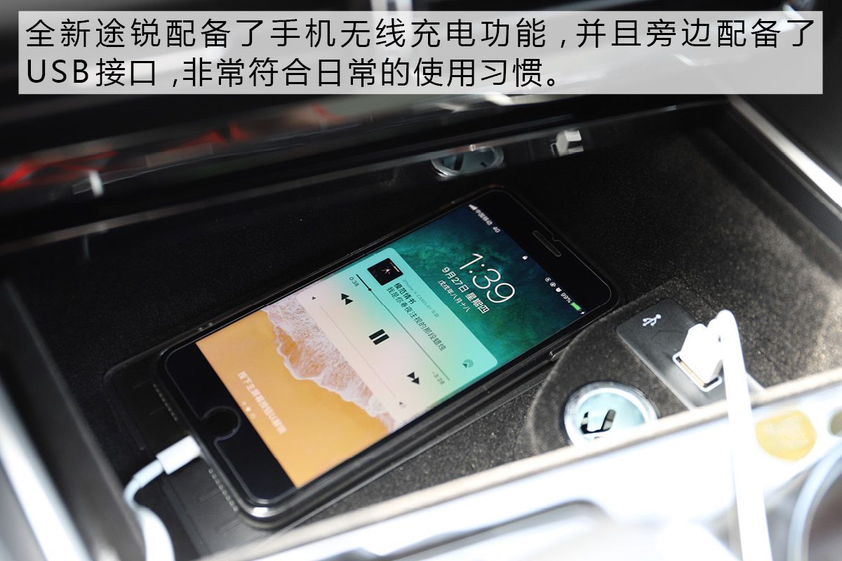 八年变革科技为先 试驾大众全新一代途锐