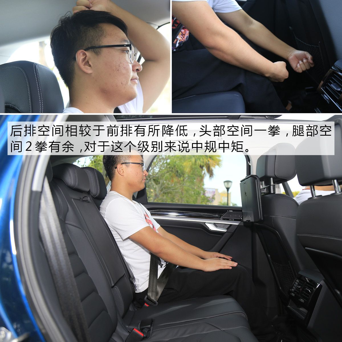 八年变革科技为先 试驾大众全新一代途锐