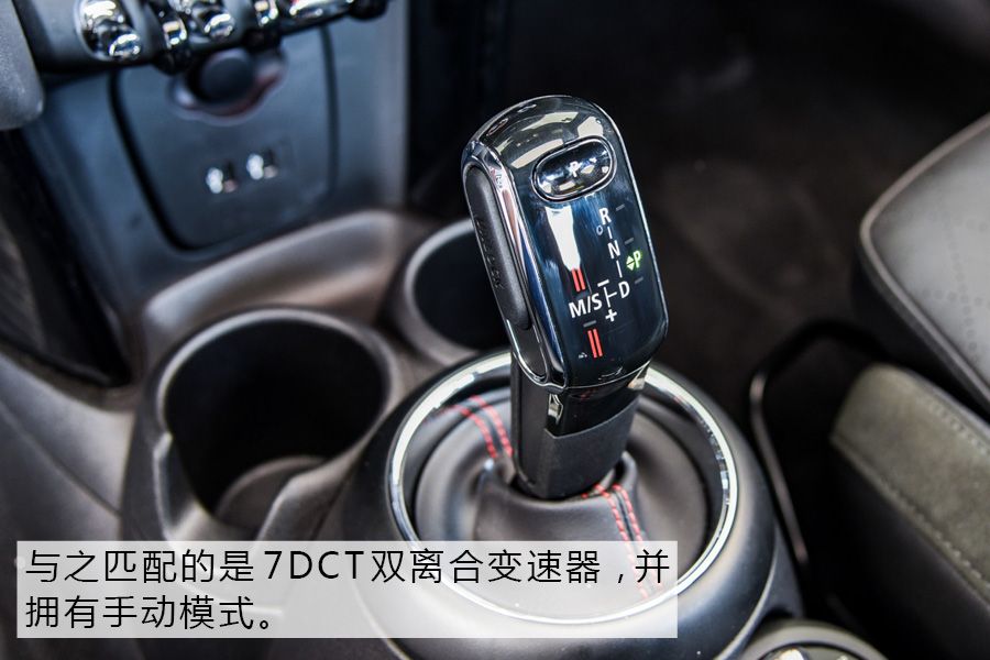 特立独行 试驾体验MINI COOPER S 赛车手