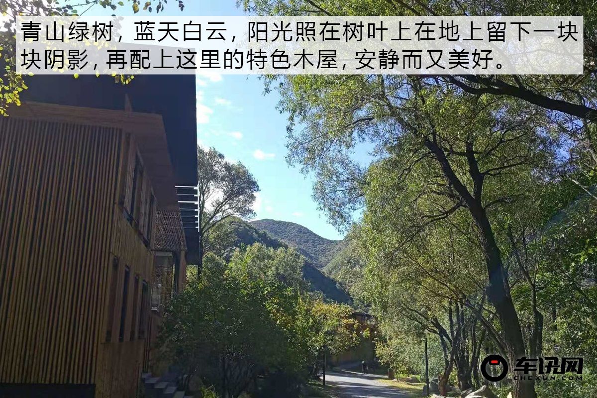年轻的心不会变老 记斯柯达老爷车拉力赛