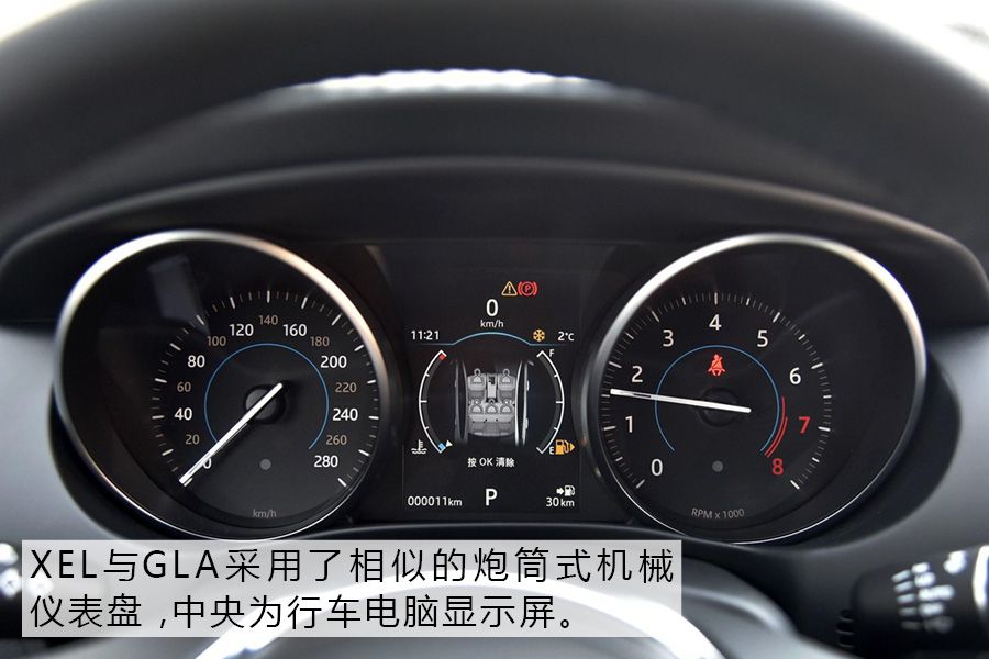 个性实用两不误 适合年轻人的四款“潮”车