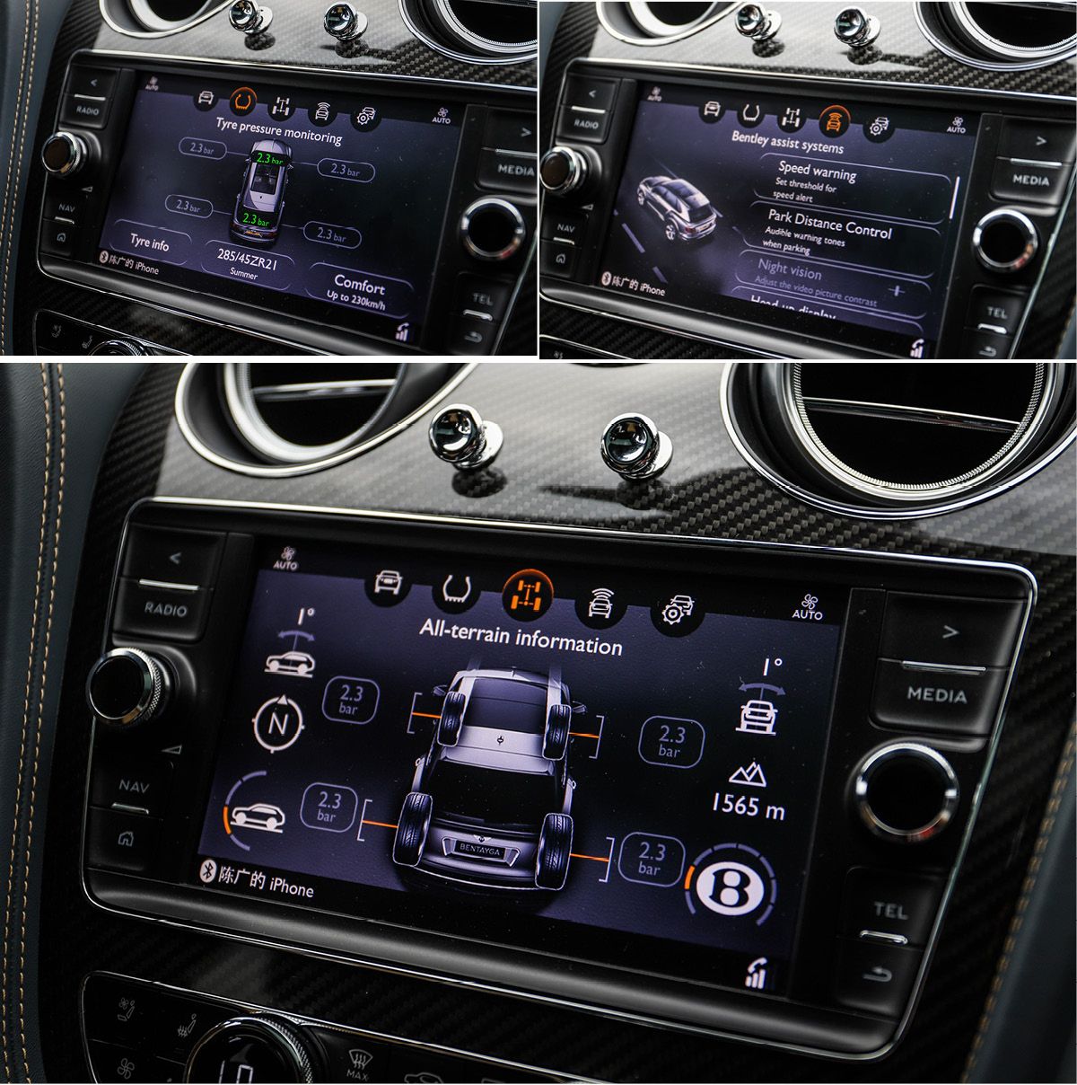 先是宾利后是SUV offroad体验宾利添越V8