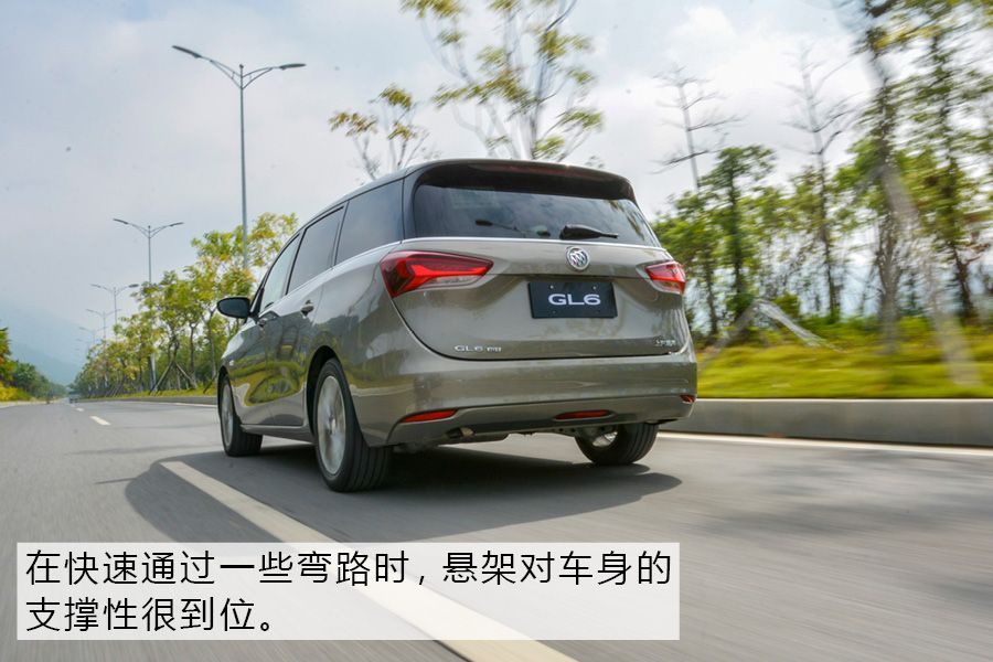 智能互联/储物是亮点 试新款别克GL6五座版
