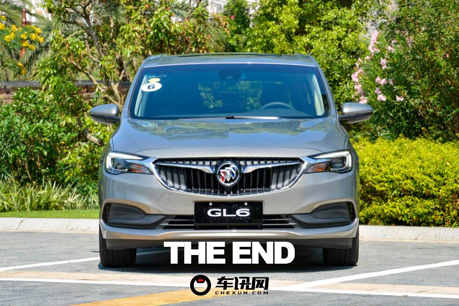 智能互联/储物是亮点 试新款别克GL6五座版
