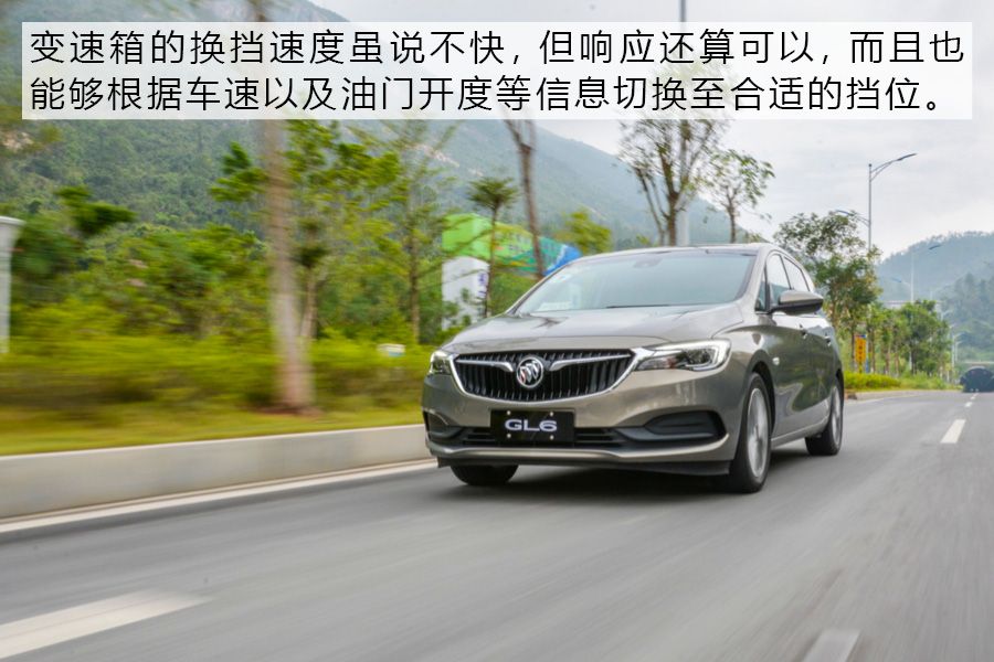 智能互联/储物是亮点 试新款别克GL6五座版