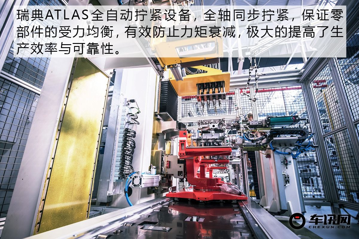 工欲善其事必先利其器 访吉利动力义乌基地