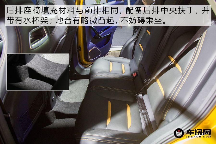 设计亮眼/搭载全息智控 实拍一汽奔腾T77