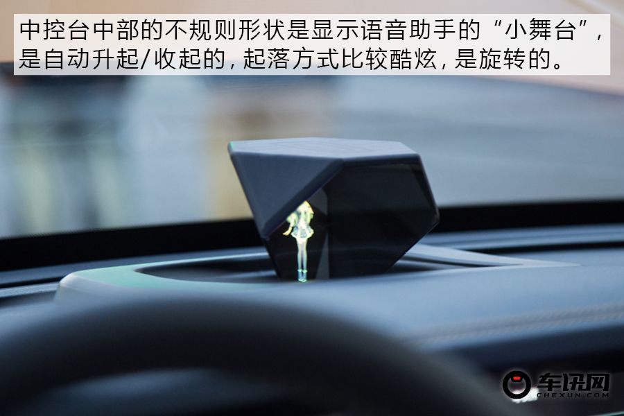 设计亮眼/搭载全息智控 实拍一汽奔腾T77