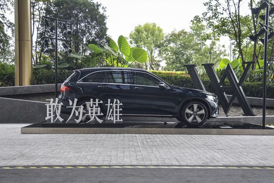 北京奔驰GLC L上市 售价42.98-57.60万元