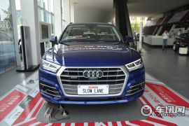 一汽奥迪-奥迪Q5L-45 TFSI 尊享豪华运动型