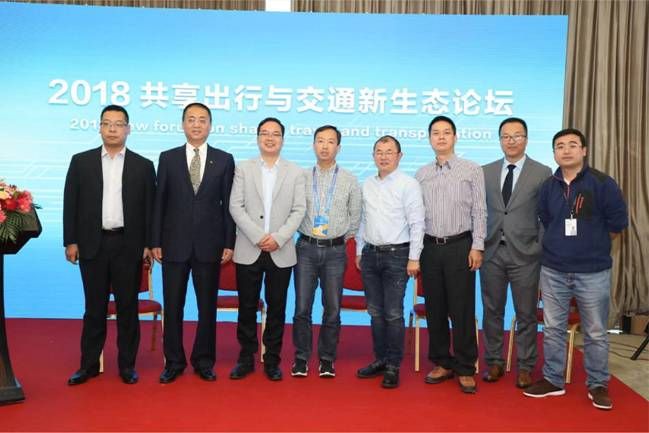 华夏出行为人们的美好出行生活而奋斗   