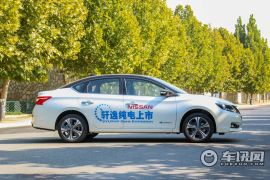 东风日产-轩逸·纯电-智尊版