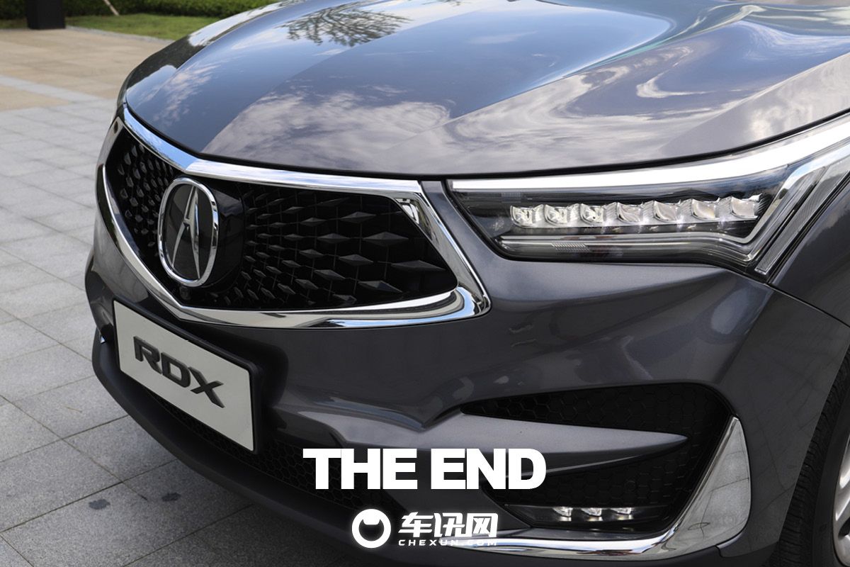 首推智享版车型 广汽讴歌全新RDX购车手册