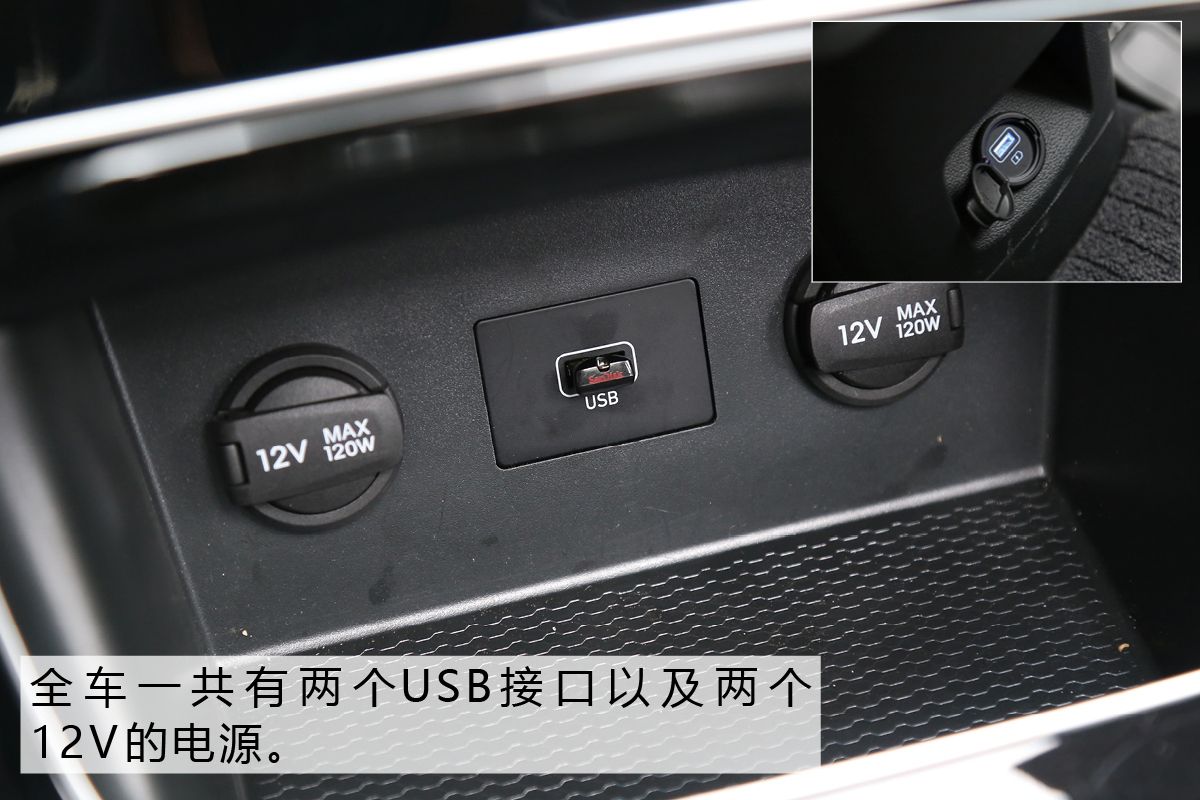 “硬”的恰到好处 试驾北京现代第四代途胜