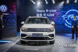 上汽大众-途岳-途岳 2019款 280TSI R-Line  ￥0.0