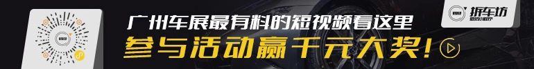 2018广州车展：奥迪全新一代A6L正式亮相