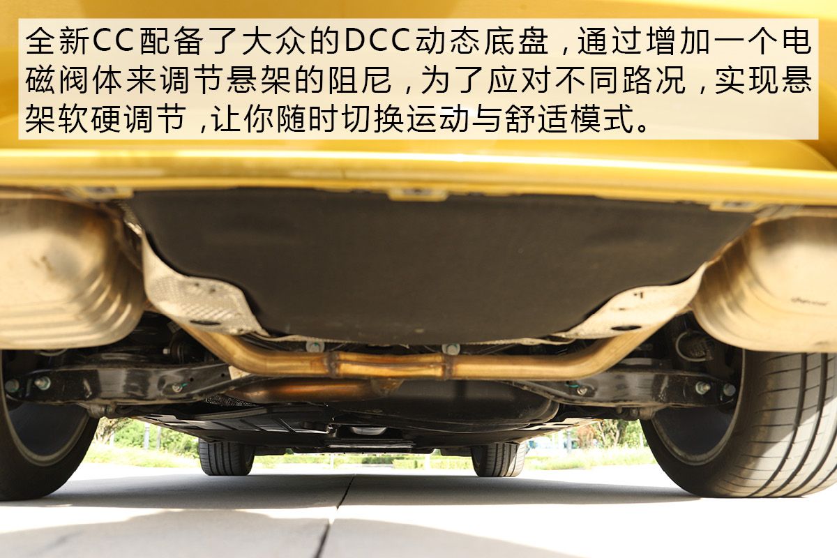 美男子与潮流派CC和君威GS你更看好谁？