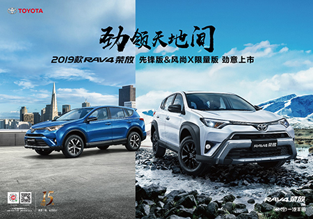 一场说走就走的旅行,不只有东航白菜价机票