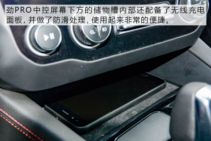 身披运动套件酷到没朋友？领克03静态解析