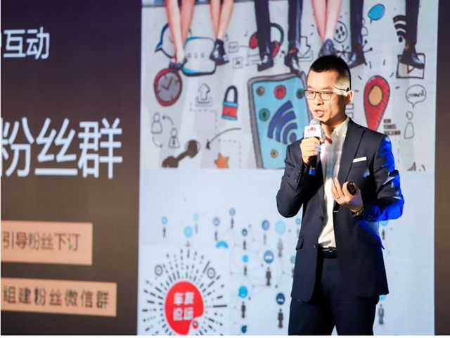      传统行业如何应对大数据化的未来？