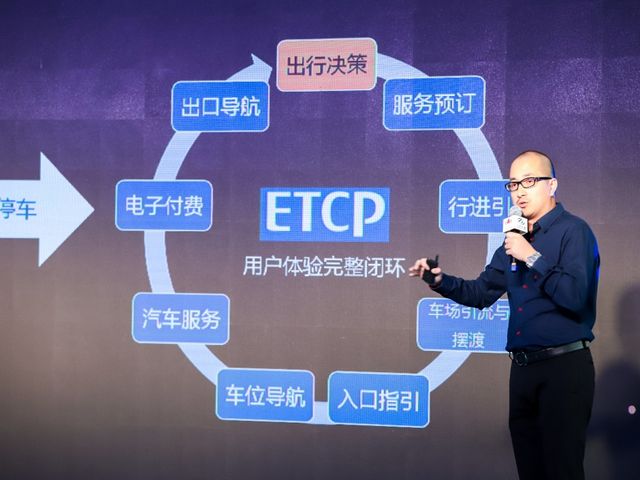      传统行业如何应对大数据化的未来？