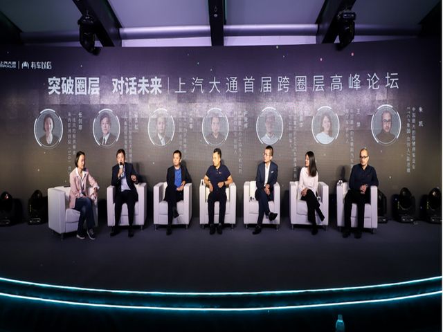      传统行业如何应对大数据化的未来？