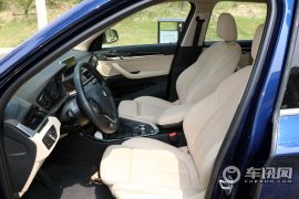 华晨宝马-宝马X1新能源-xDrive25Le 豪华型  ￥39.68