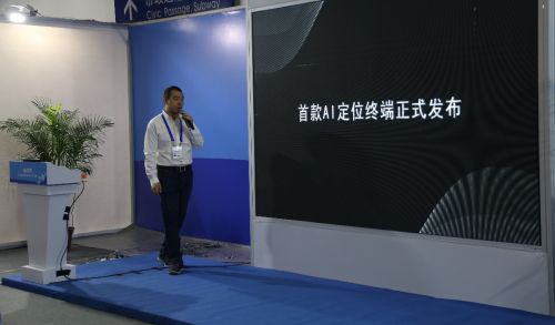 news_0_0_0715A1CE863F8B6E4F531DC731D54DB3.png