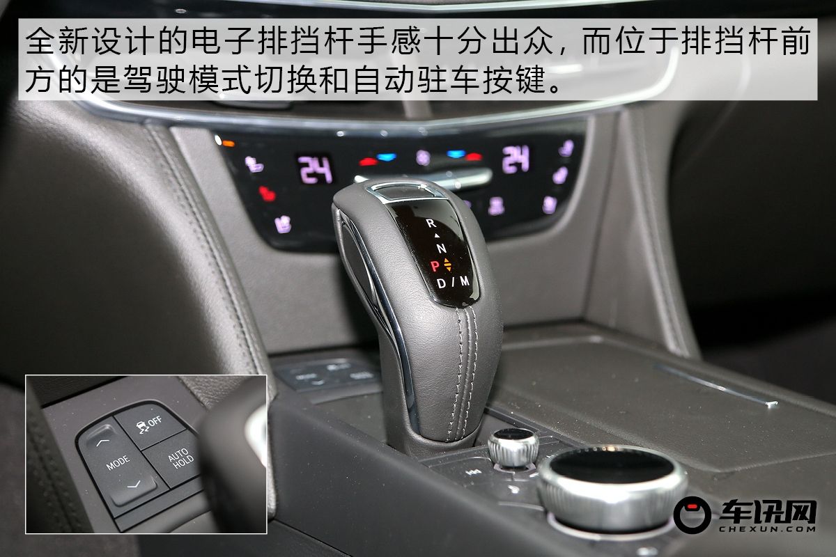 躁动下的美式豪华 试驾新款凯迪拉克CT6