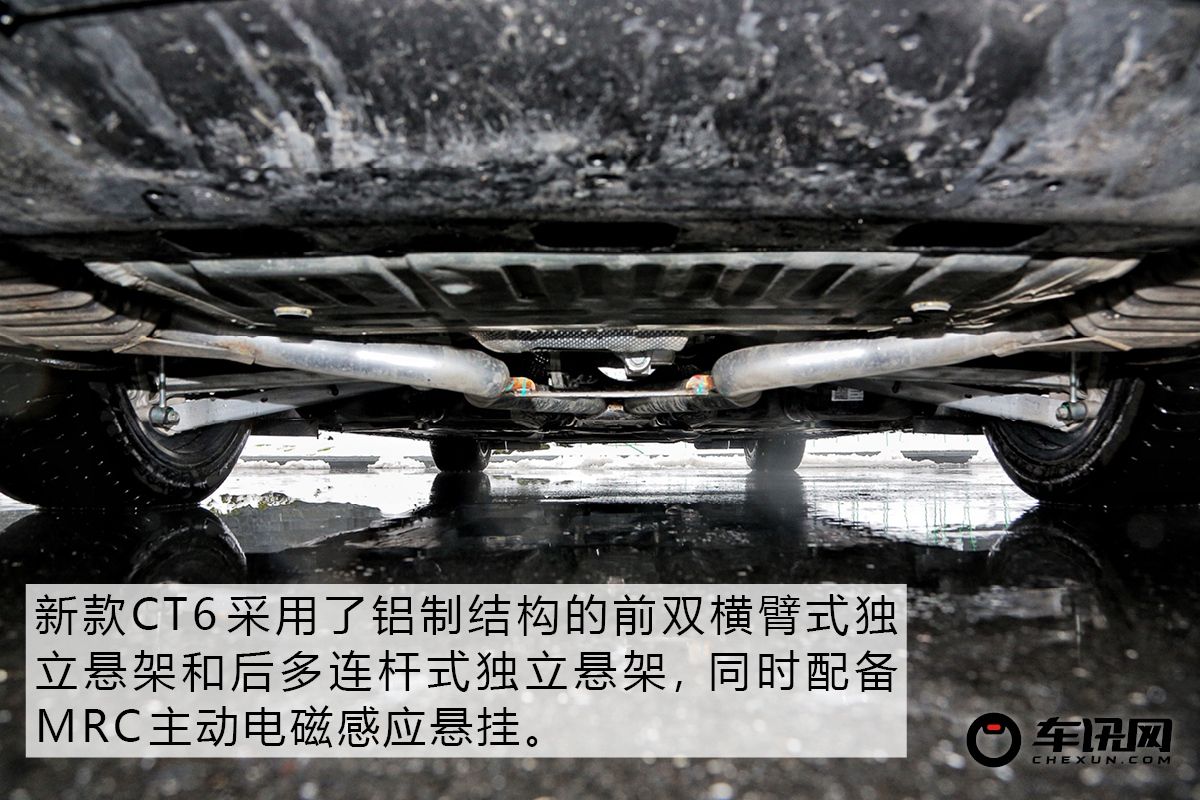躁动下的美式豪华 试驾新款凯迪拉克CT6