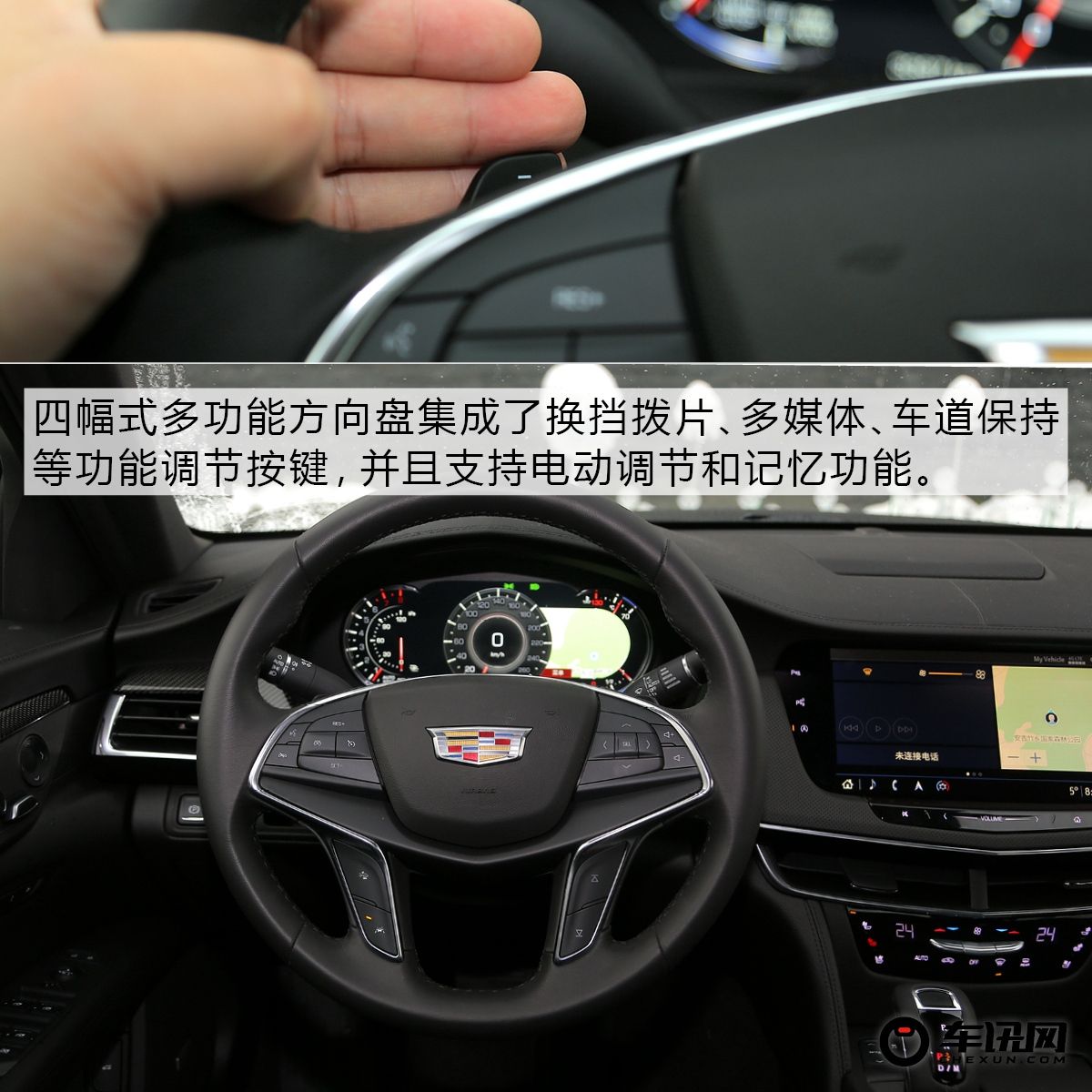 躁动下的美式豪华 试驾新款凯迪拉克CT6