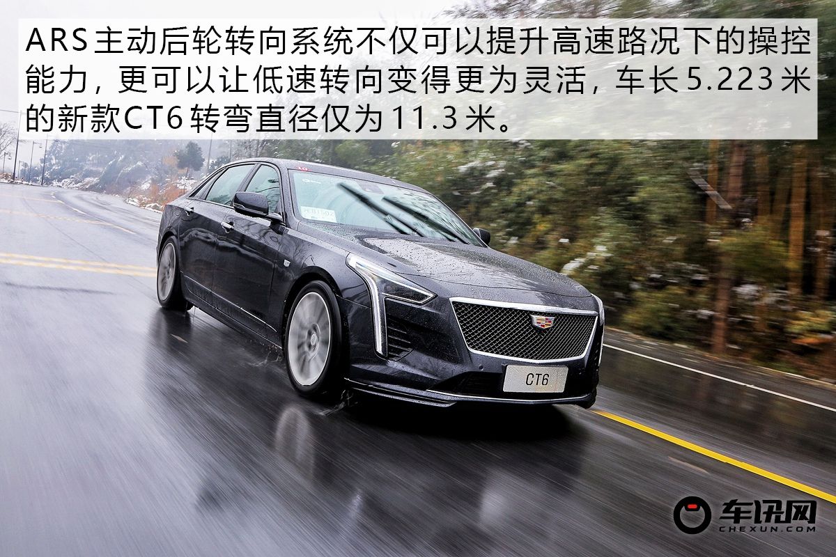 躁动下的美式豪华 试驾新款凯迪拉克CT6