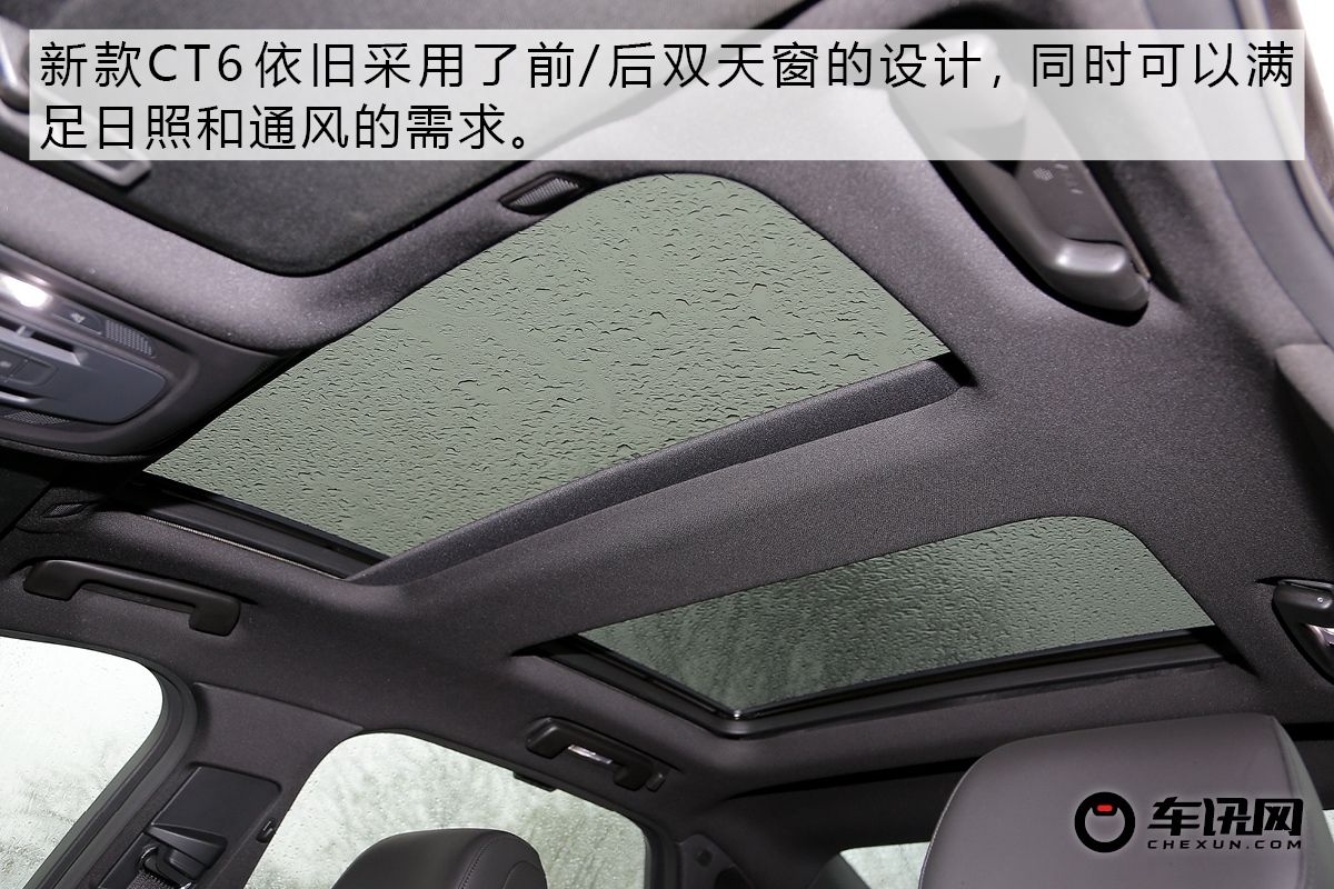 躁动下的美式豪华 试驾新款凯迪拉克CT6
