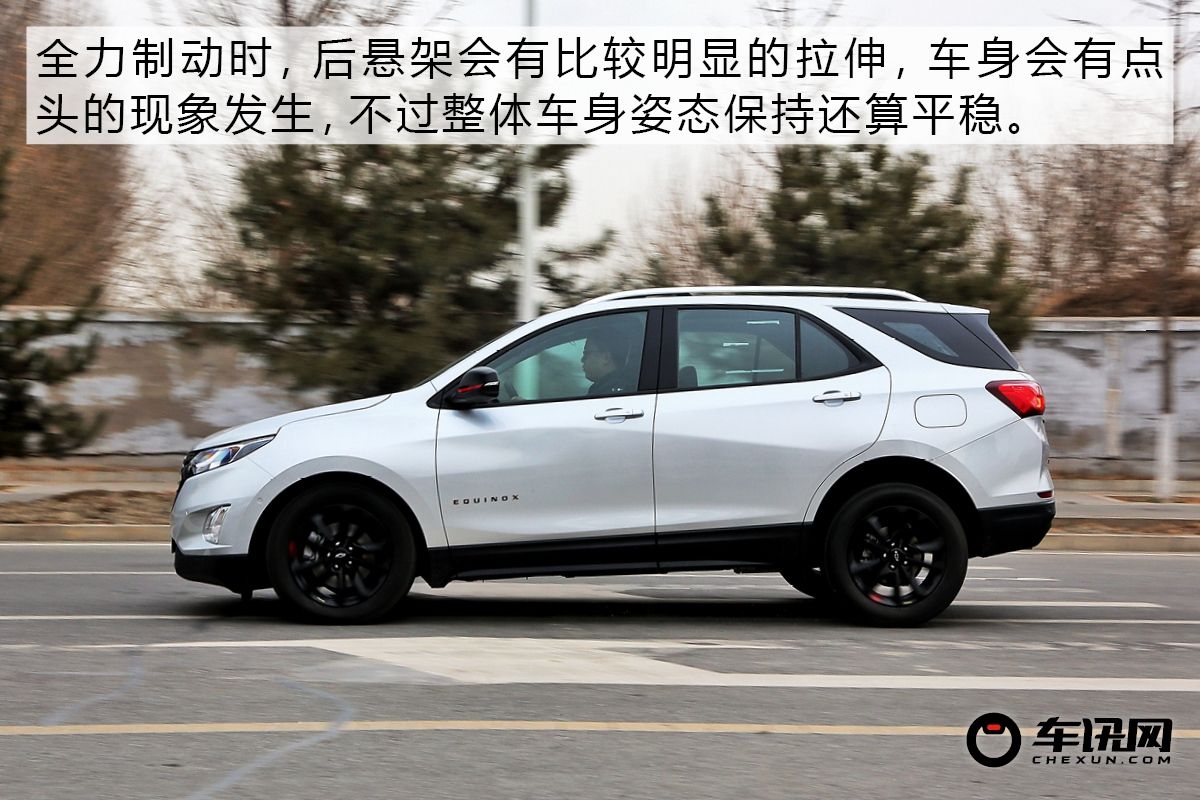 “大黄蜂”版SUV？试驾探界者Redline RS