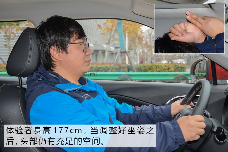 颜值/空间是亮点 试驾江淮全新SUV瑞风S4
