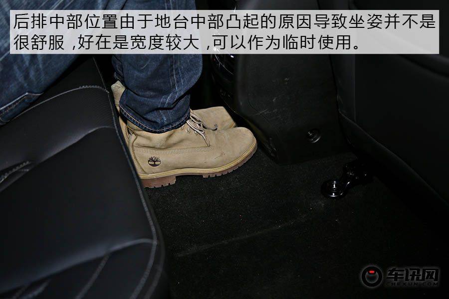 兼顾年轻与科技 体验奇瑞艾瑞泽GX      