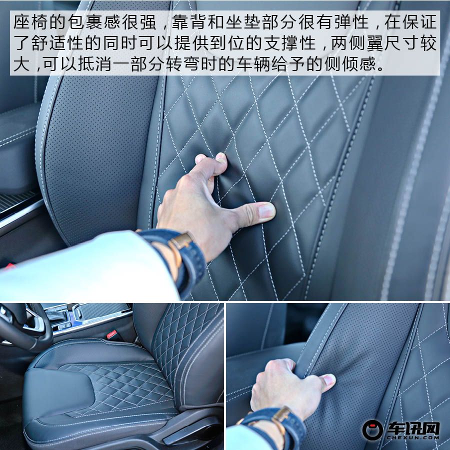 兼顾年轻与科技 体验奇瑞艾瑞泽GX      