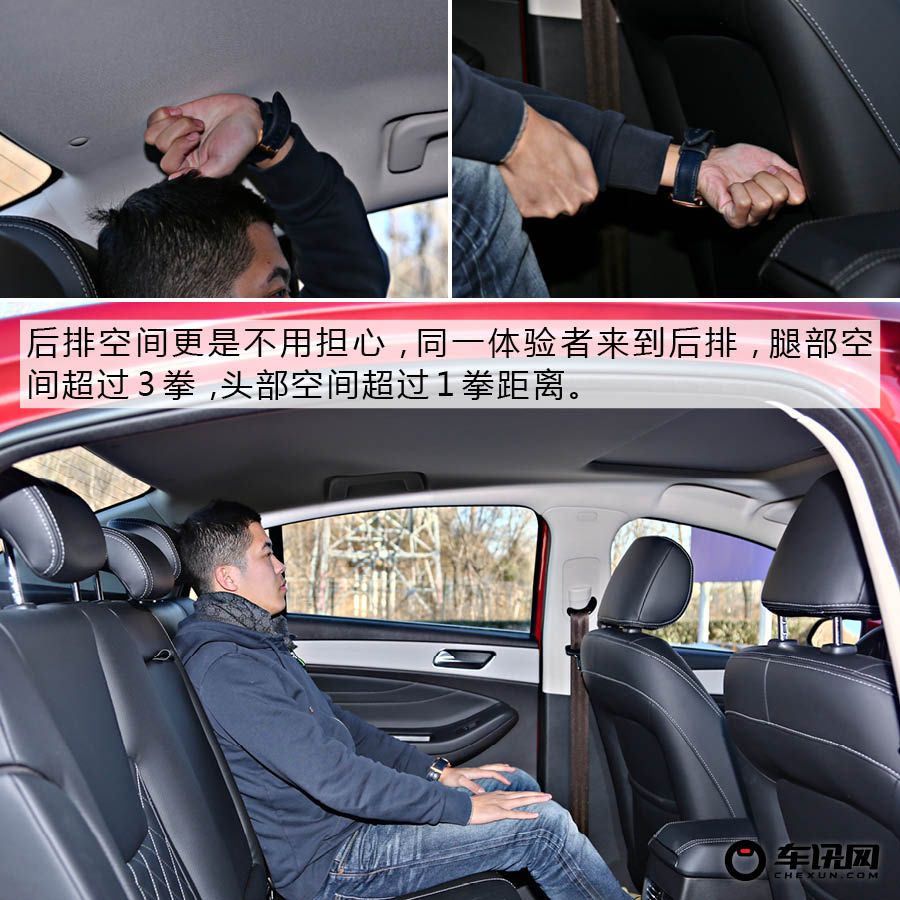 兼顾年轻与科技 体验奇瑞艾瑞泽GX      
