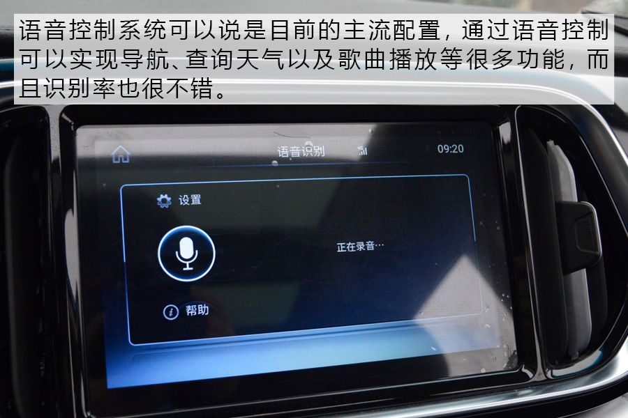 进一步扩充市场 实拍捷途全新中型SUV-X90