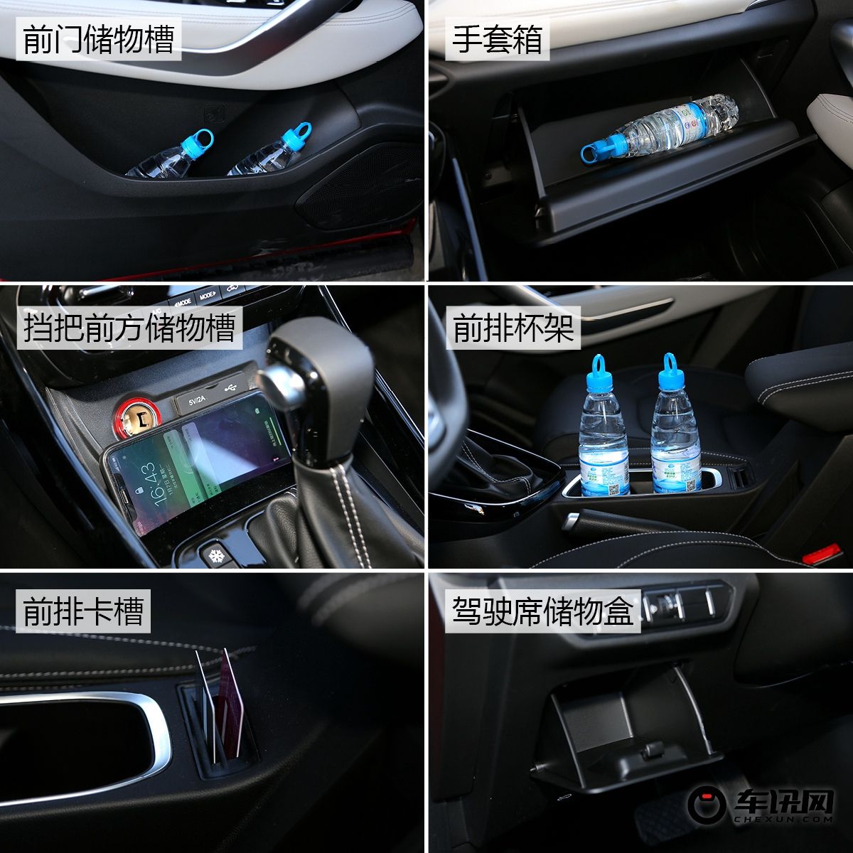 5座版月销过万那7座呢？试驾宝骏530 7座版