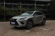 雷克萨斯-雷克萨斯NX-300h 全驱 F SPORT