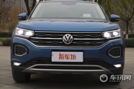 一汽-大众-一汽大众探岳-380TSI 四驱旗舰型  ￥31.98