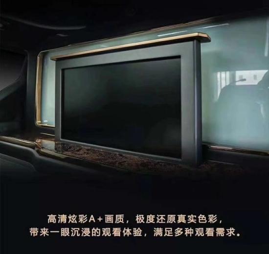 丰田埃尔法改装墨麟版商务车全系超值特惠?