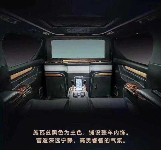 丰田埃尔法改装墨麟版商务车全系超值特惠?
