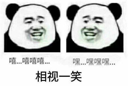 春运堵车，油表灯亮了怎么办？        